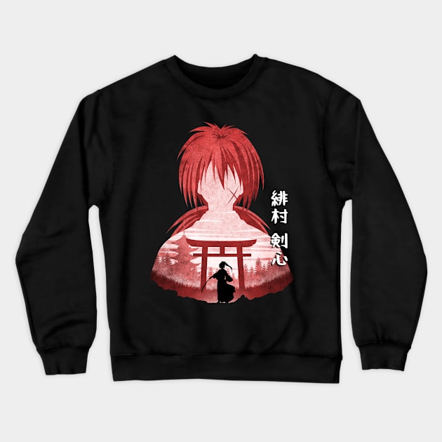 Minimalist Silhouette Kenshin Crewneck Sweatshirt by saufahaqqi